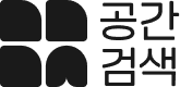 POPPLY 공간검색